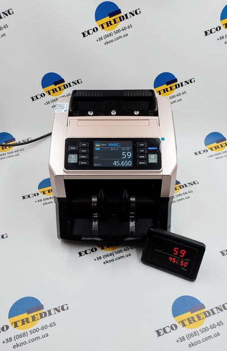 Hard-Cash NEO Лічильник для грошей з визначенням номіналу. Новий