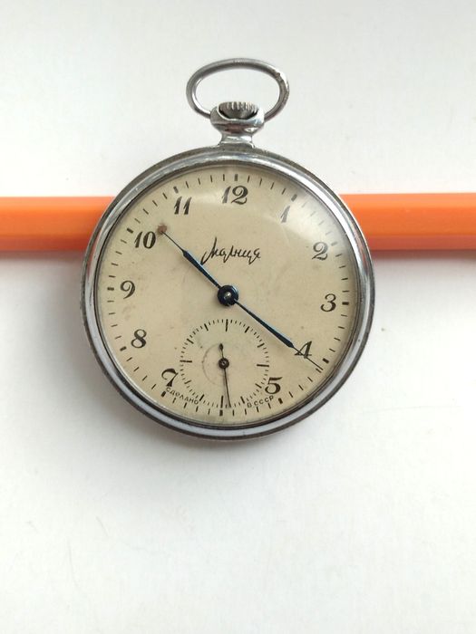 Часы карманные СССР Молния