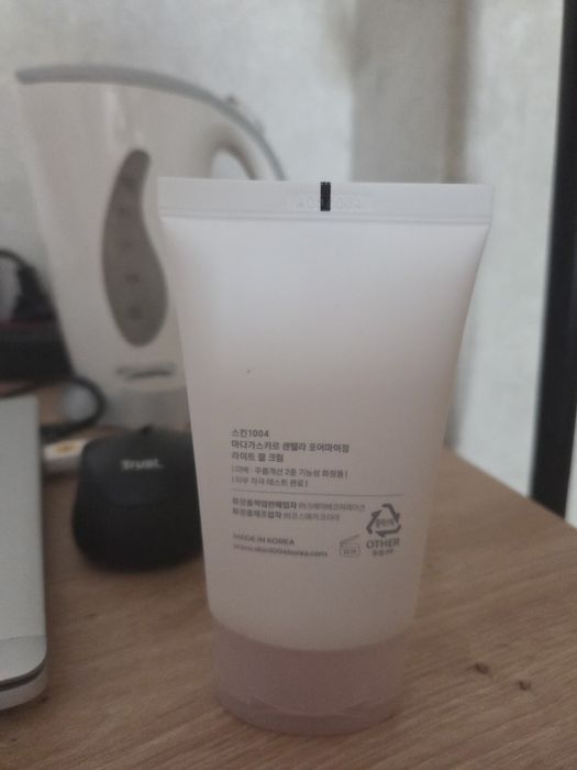 Skin1004 Madagascar Centella Poremizing Light Gel Cream