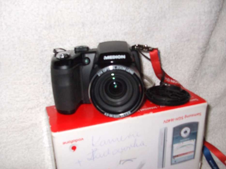 Aparat fotograficzny