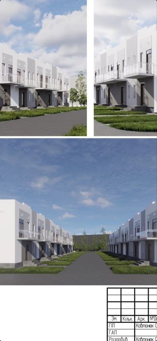 Продаж блокованих будинків Здолбунів Посьолок