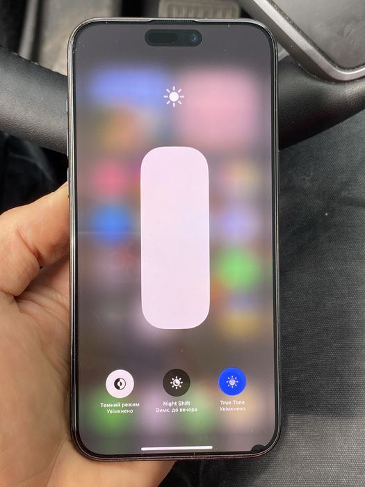 iPhone 15 Pro Max 256, 87%