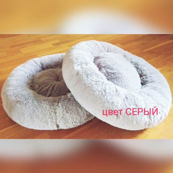 Лежаки і будиночки для котиків і песиків. Своє виробництво!!!