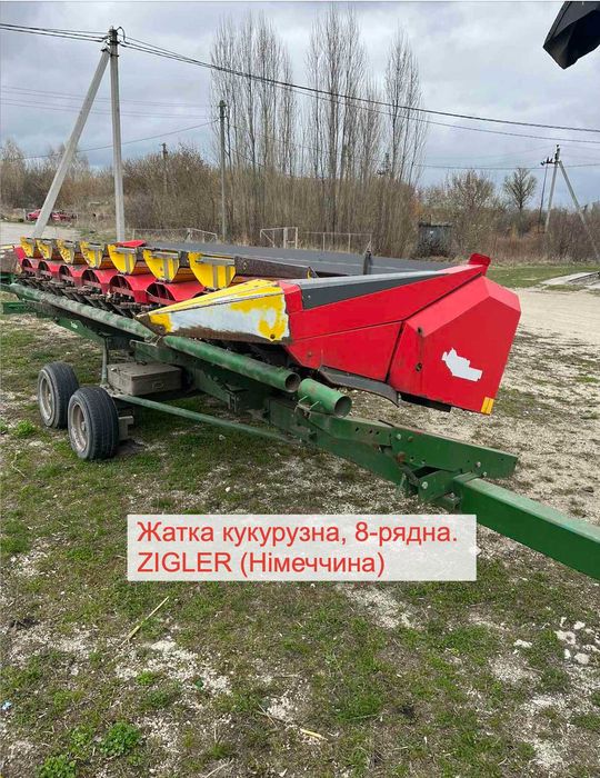 Зернозбиральний комбайн John Deere 9760 STS + комплект техніки