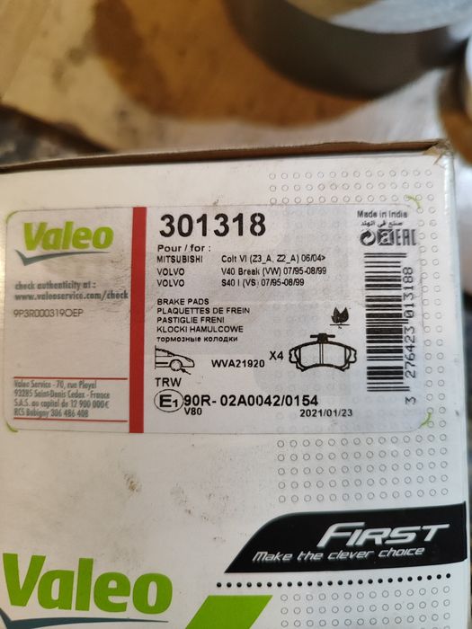 Гальмівні колодки передні mitsubishi volvo smart