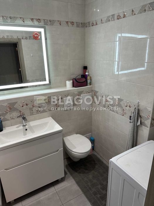 2-к(76м2)Малахит Богдановская 7Б Метро Вокзальная-10хв