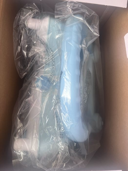 Chodzik interaktywny