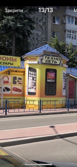 Здається в оренду приміщення