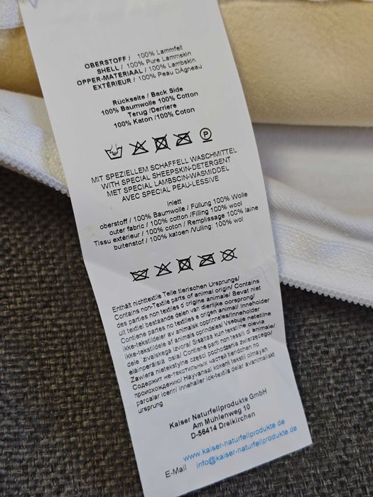 Kaiser овеча шкура натуральна наволочка чохол подушки чи килимок 80х40