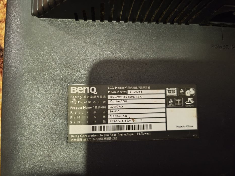Монитор BenQ g2000wa