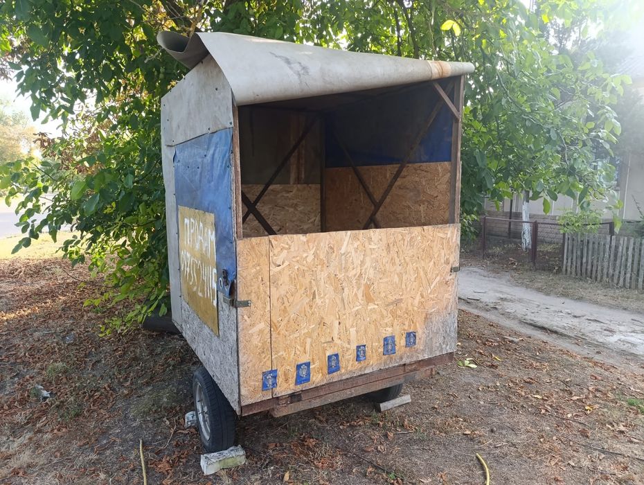 Продам прицеп саморобний
