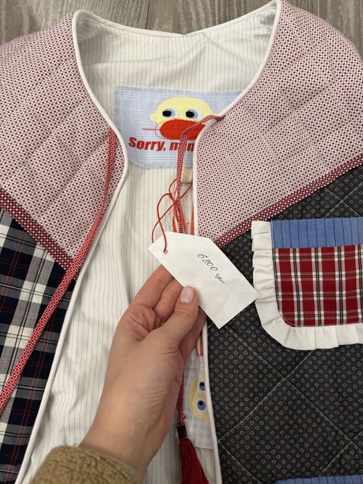 Жилет та спілниця апсайклінг