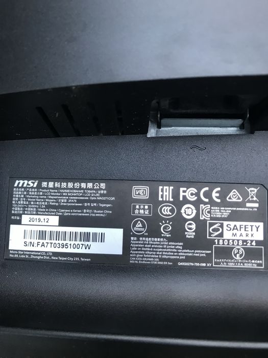 Moduł Led Monitora MSI MAG271CQR