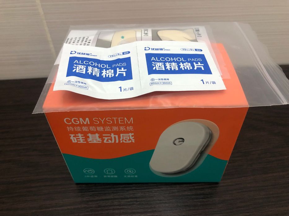 Sibionics датчик рівня цукру