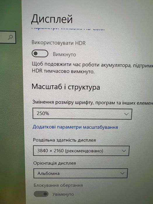 Ультрабук-трансформер Asus ZenBook Flip UX371E i7-1165G RAM 16/500Gb