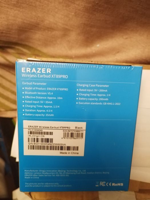 Fone ERAZER AI XT89PRO