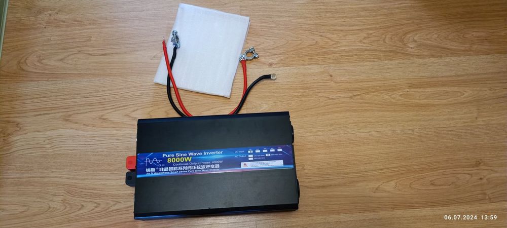Інвертор 12В 8000w
