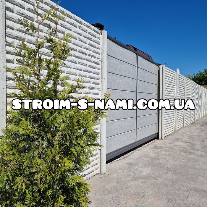 Європаркан Полтава Еврозабор