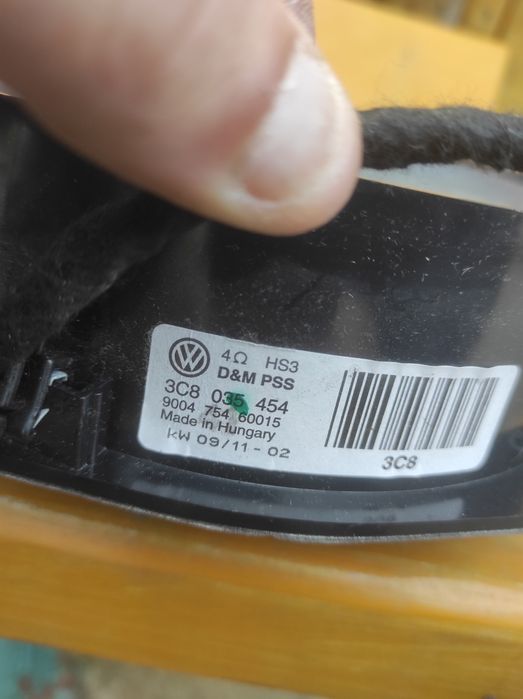 Акустична система Volkswagen Passat B6 B7