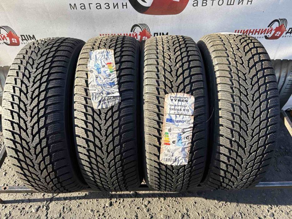Шини нові 195/65 R15 Nokian зима нові