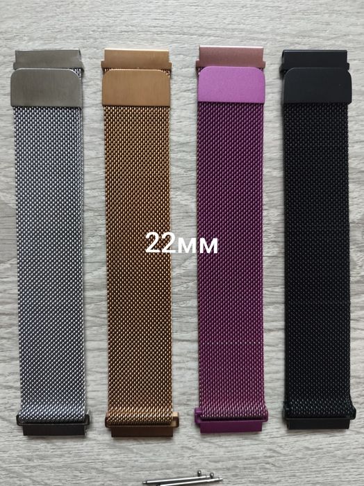 Ремінець Міланська петля, Миланская петля, Milanese loop 20/22мм.