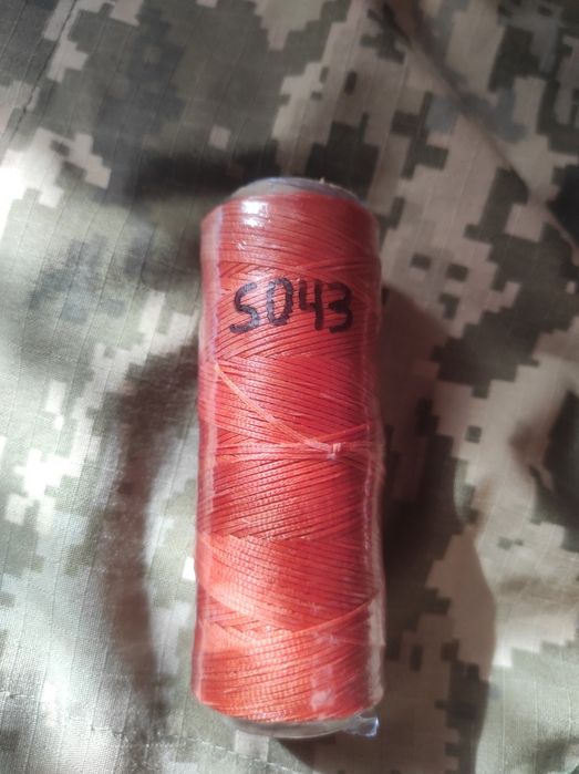 Нитки вощені 150d