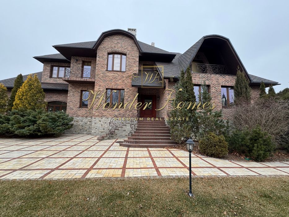 Конча-Заспа. Продаж VIP ділянки в КМ 50 соток вихід на Дніпро