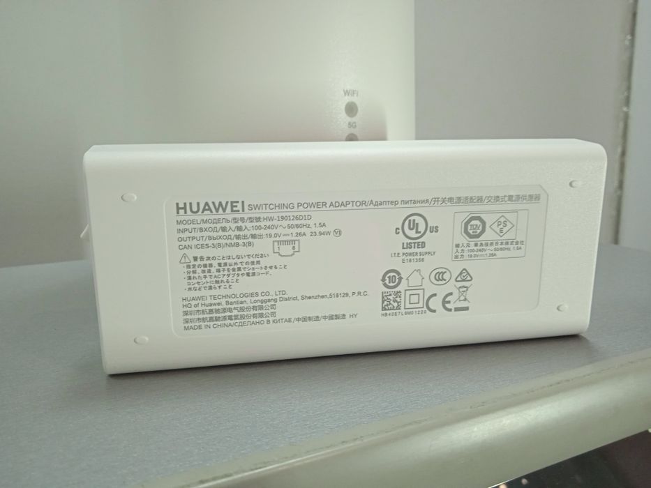 Вуличний роутер Huawei N5368X CPE Max Outdoor