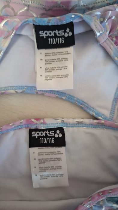 Купальник детский Новый