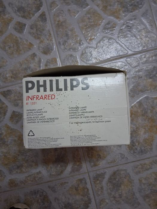 Lâmpada infravermelhos Philips