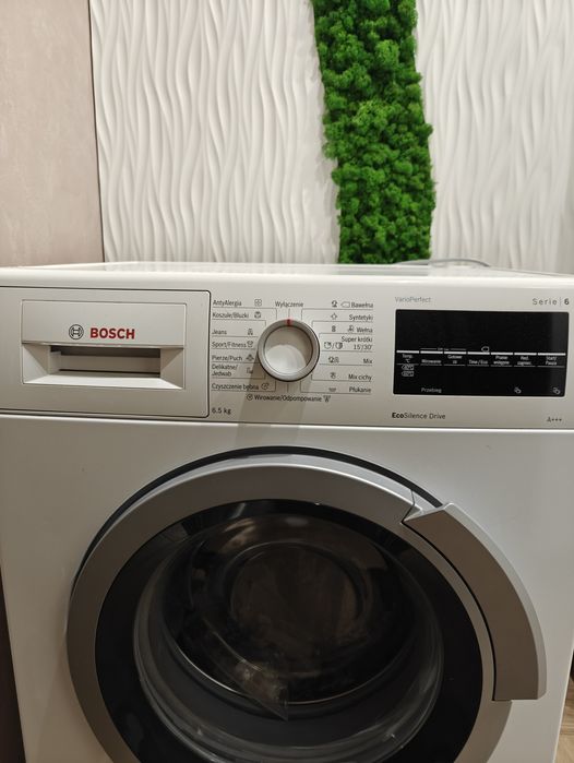 Пральна машина Bosch WLT2446KPL