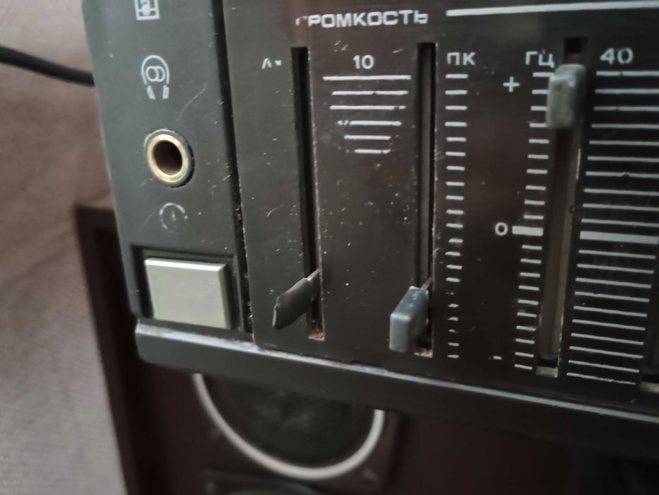 Підсилювач Усилитель романтика 50у 124с