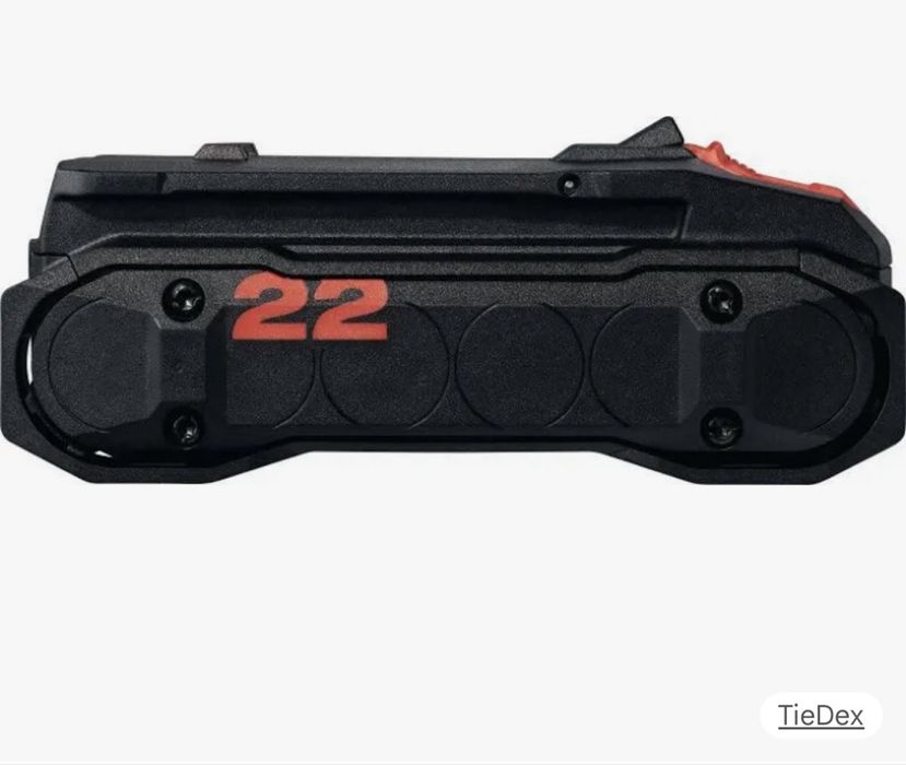 Bateria Hilti 22-Volt Lithium-ion B 22-55