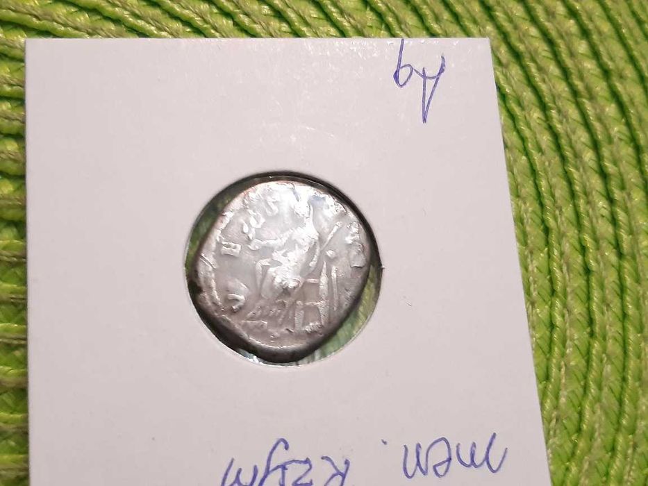 moneta srebrna Cesarstwa Rzymskiego denar z 161r