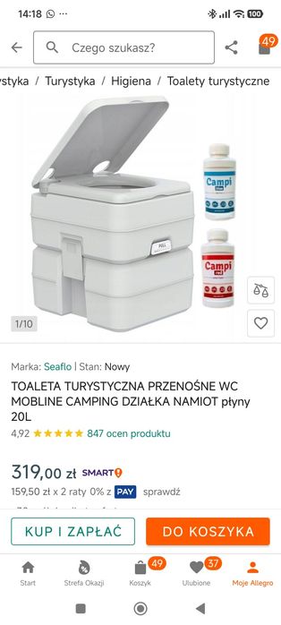 Toaleta turystyczna