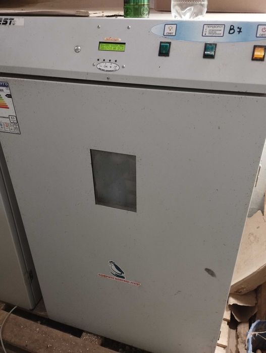 Інкубатор Best 1000