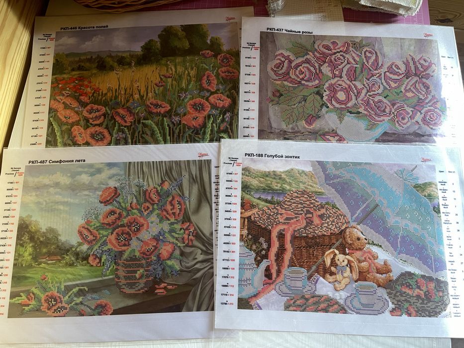 Схеми для вишивки бісером  Марічка