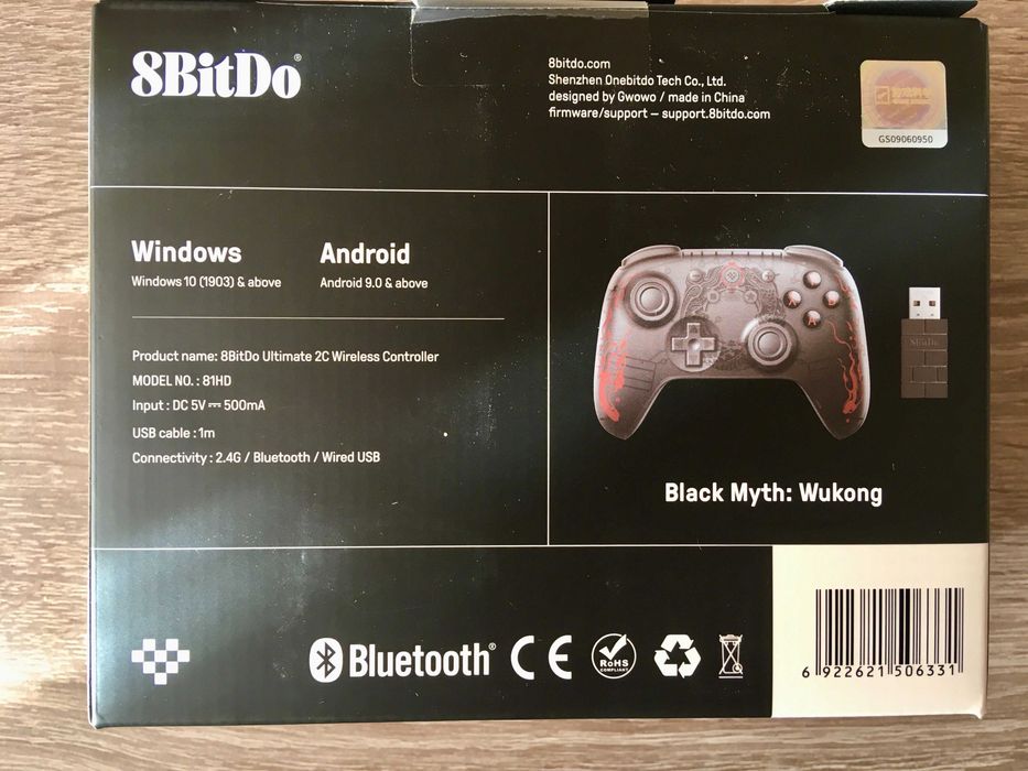 8BitDo Ultimate 2C Wireless Controller (Black Myth WuKong)