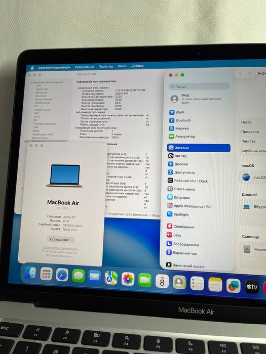 MacBook Air 13" 256gb (M1, 2020, 100%АКБ) a2337