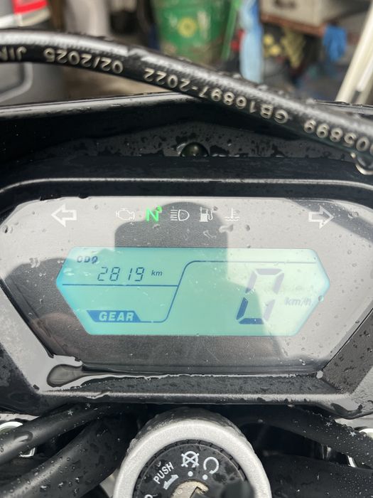 Продам Loncin lx 300