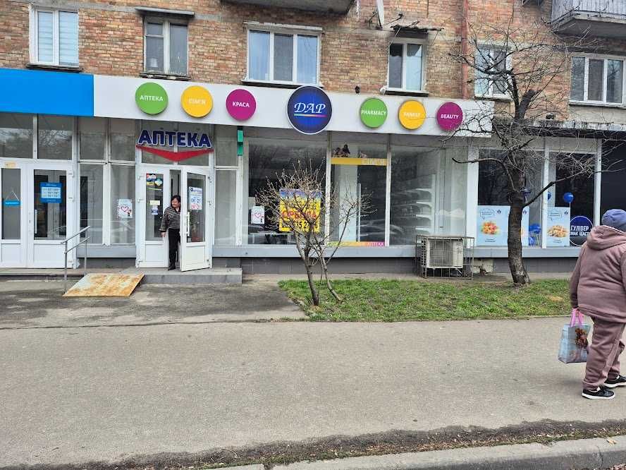 Оренда приміщення вул. Щербаківського,68