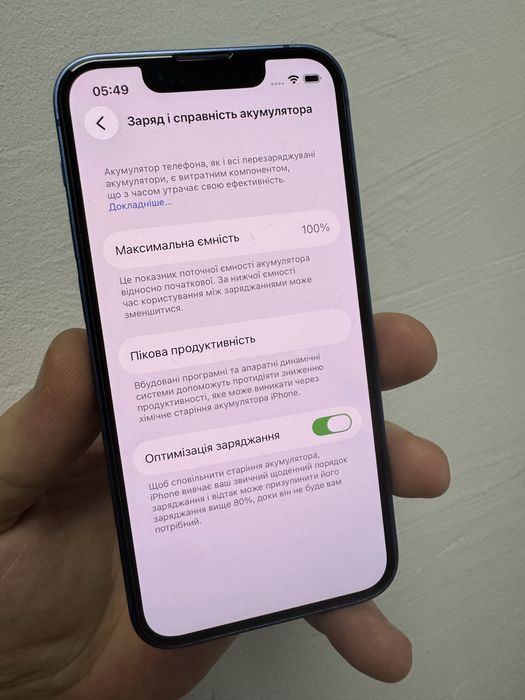 Apple iphone 13 mini 256GB.Магазин.Гарантія.