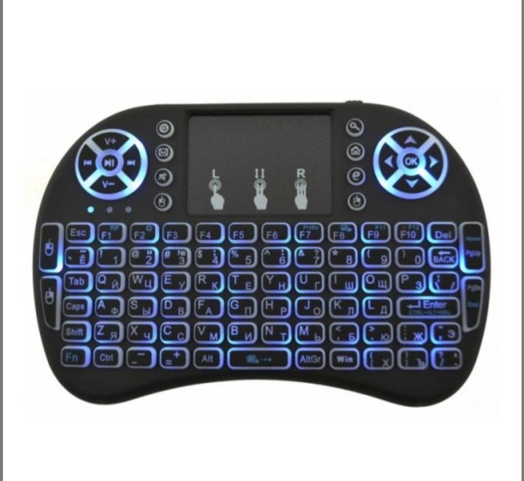 Клавіатура бездротова Mini з підсвічуванням