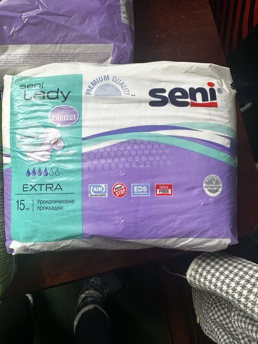 Урологічні прокладки seni lady