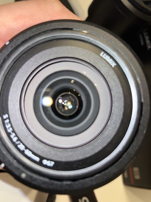 Panasonic lumix s5