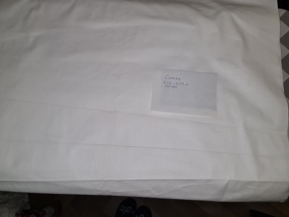 Ткань Тканина батист ситец