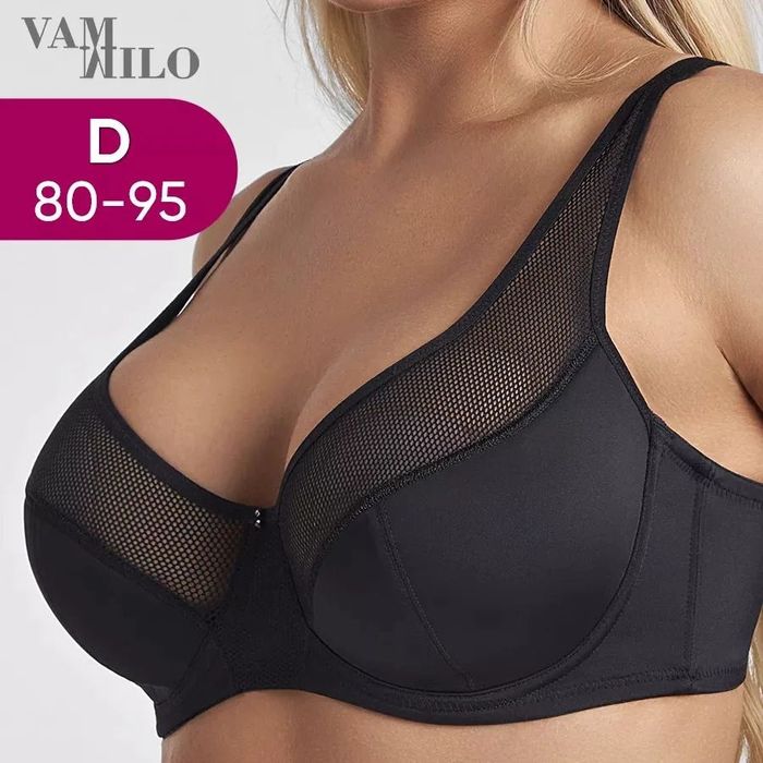 Бюст Acousma, нижня білизна, преміальна якість Acousma, бюстгальтер.