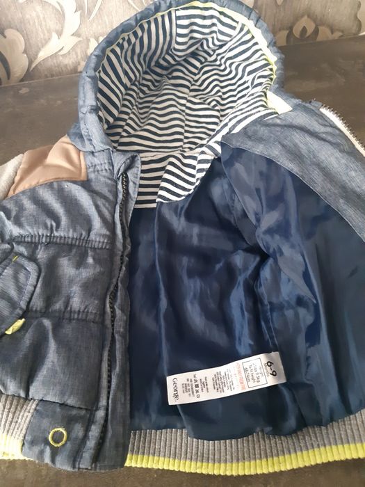 Куртка демісезонна