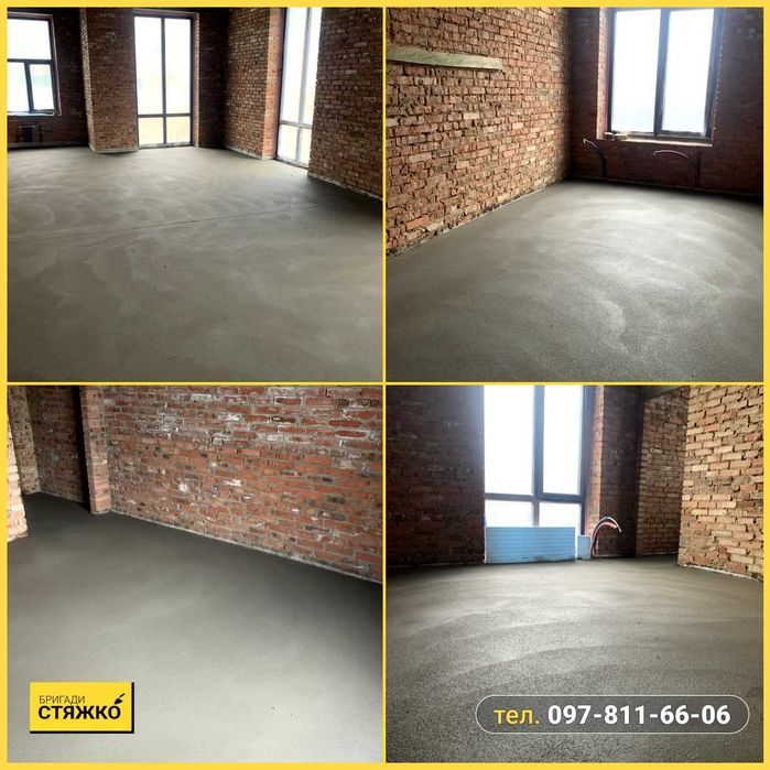 Стяжка підлоги, заливка пола - Бригади Стяжко - Оздоблення, ремонт ...