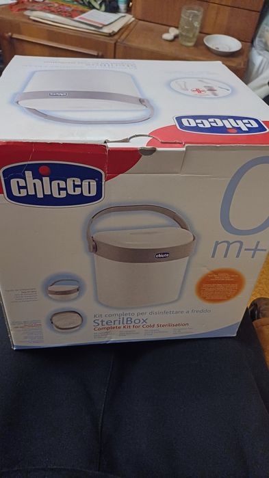 Стерилізатор Chicco